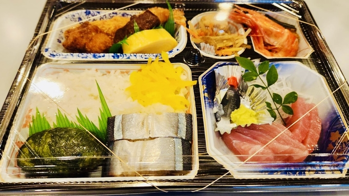 1泊2食【夕食は1Fレストランでごゆっくりと♪】